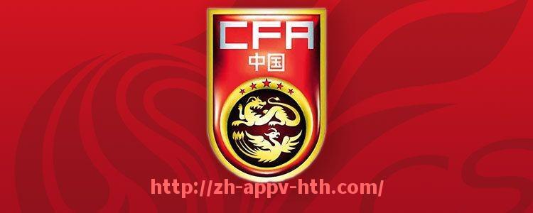 华体会hth官方网站下载-法甲里昂青训体系中的球员晋升与成长路径